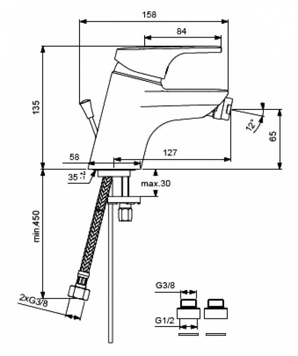 Смеситель для биде VIDIMA Form BA064AA. Фото